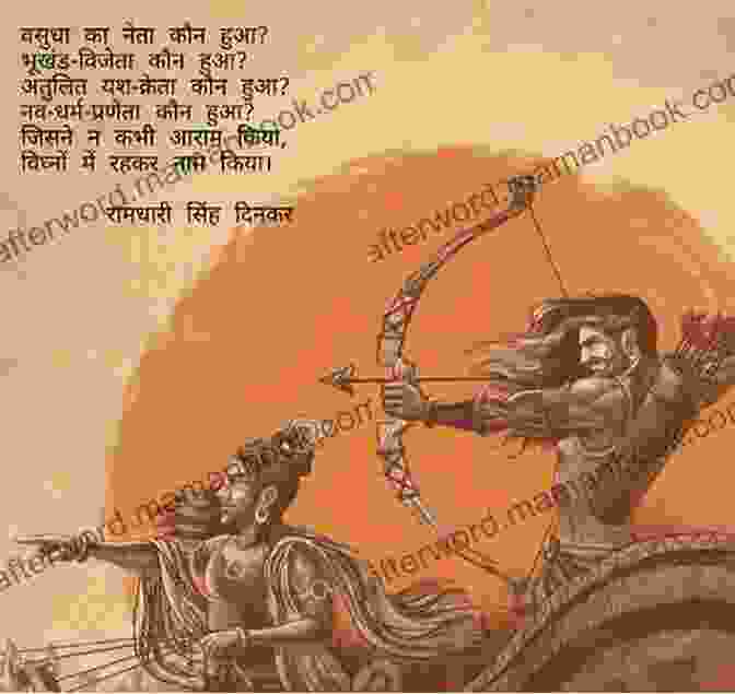 Historical Depiction Of Rashmi Rathi, The Sun Warrior, From Ramdhari Singh Dinkar's Epic Hindi Poem Rashmi Rathi (Hindi) Ramdhari Singh Dinkar